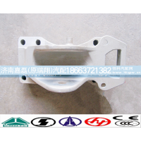 AZ1664430041,驾驶室前悬过渡支架,济南嘉磊汽车配件有限公司(原济南瑞翔)
