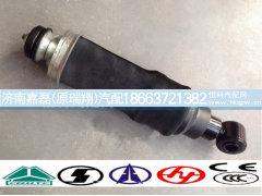 AZ1664430103,重汽豪沃A7驾驶室前减震器囊,济南嘉磊汽车配件有限公司(原济南瑞翔)