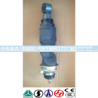 AZ1664430103,重汽豪沃A7驾驶室前减震器囊,济南嘉磊汽车配件有限公司(原济南瑞翔)