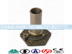 AZ2203020108,输入轴端盖及导油环总成,济南嘉磊汽车配件有限公司(原济南瑞翔)