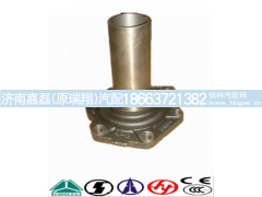 AZ2203020108,输入轴端盖及导油环总成,济南嘉磊汽车配件有限公司(原济南瑞翔)