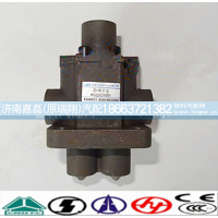 AZ2203250001,双H阀总成,济南嘉磊汽车配件有限公司(原济南瑞翔)
