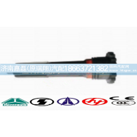 AZ2210020105,输入轴/一轴拉式,济南嘉磊汽车配件有限公司(原济南瑞翔)