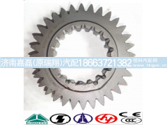 AZ2210020222,变速箱齿轮,济南嘉磊汽车配件有限公司(原济南瑞翔)