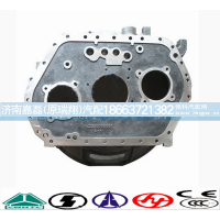 AZ2220000001,变速器前壳,济南嘉磊汽车配件有限公司(原济南瑞翔)