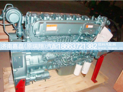 AZ6100004301,发动机,济南嘉磊汽车配件有限公司(原济南瑞翔)