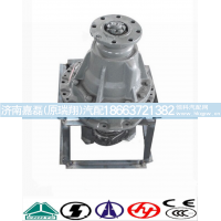 AZ9231320741,后差速器桥式减速器,济南嘉磊汽车配件有限公司(原济南瑞翔)