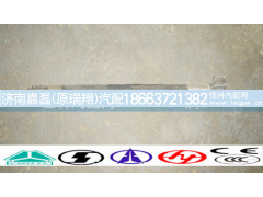 AZ9231340226,制动凸轮轴（左）,济南嘉磊汽车配件有限公司(原济南瑞翔)