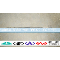AZ9231340226,制动凸轮轴（左）,济南嘉磊汽车配件有限公司(原济南瑞翔)