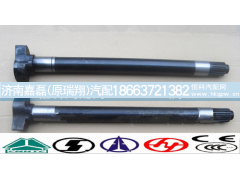 AZ9231340227,后制动凸轮轴,济南嘉磊汽车配件有限公司(原济南瑞翔)