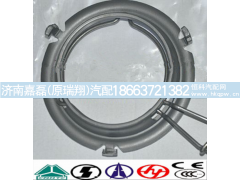 AZ9725160065,离合器分离环,济南嘉磊汽车配件有限公司(原济南瑞翔)
