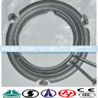 AZ9725160065,离合器分离环,济南嘉磊汽车配件有限公司(原济南瑞翔)