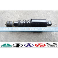 DZ13241430100,驾驶室横向减震器,济南嘉磊汽车配件有限公司(原济南瑞翔)