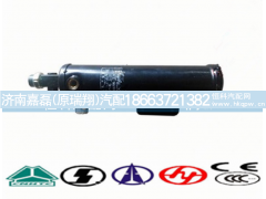 DZ13241821201,干燥瓶,济南嘉磊汽车配件有限公司(原济南瑞翔)