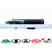 DZ13241821201,干燥瓶,济南嘉磊汽车配件有限公司(原济南瑞翔)