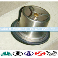 VG1047060002,调温器芯（80度）,济南嘉磊汽车配件有限公司(原济南瑞翔)