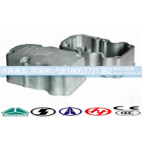 VG1099040049,汽缸盖罩,济南嘉磊汽车配件有限公司(原济南瑞翔)