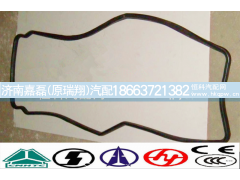 VG1246150016,豪沃卡车D12发动机油底壳密封垫圈,济南嘉磊汽车配件有限公司(原济南瑞翔)