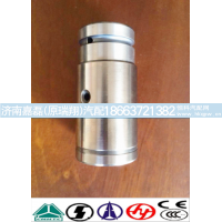 VG1500019032,中间齿轮轴,济南嘉磊汽车配件有限公司(原济南瑞翔)