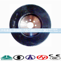 VG1540020003,减震器,济南嘉磊汽车配件有限公司(原济南瑞翔)