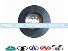 VG1540020003,减震器,济南嘉磊汽车配件有限公司(原济南瑞翔)