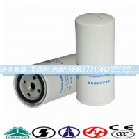 VG1560080012,重汽豪沃配件柴油滤芯,济南嘉磊汽车配件有限公司(原济南瑞翔)