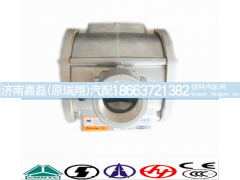 VG1560110404,燃气混合器总成(CNG)(T10),济南嘉磊汽车配件有限公司(原济南瑞翔)