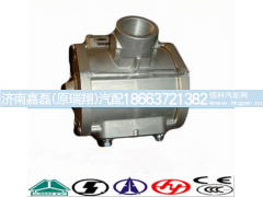 VG1560110404,燃气混合器总成(CNG)(T10),济南嘉磊汽车配件有限公司(原济南瑞翔)