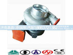 VG1560118227,涡轮增压器,济南嘉磊汽车配件有限公司(原济南瑞翔)
