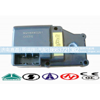 WG1630840326,水阀分流器,济南嘉磊汽车配件有限公司(原济南瑞翔)