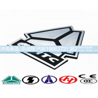 WG1642110212,重汽三角标,济南嘉磊汽车配件有限公司(原济南瑞翔)