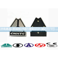 WG1642110212,重汽三角标,济南嘉磊汽车配件有限公司(原济南瑞翔)