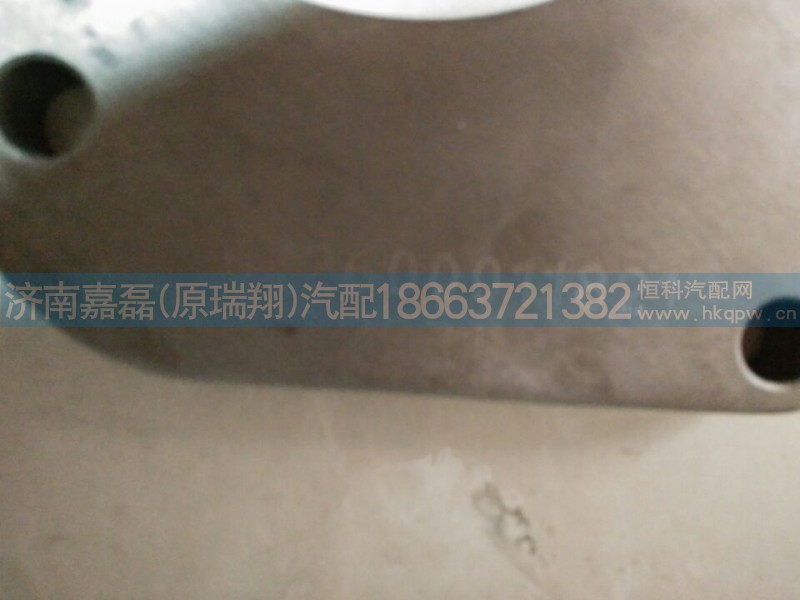 612600011821,齒輪室端蓋,濟(jì)南嘉磊汽車配件有限公司(原濟(jì)南瑞翔)