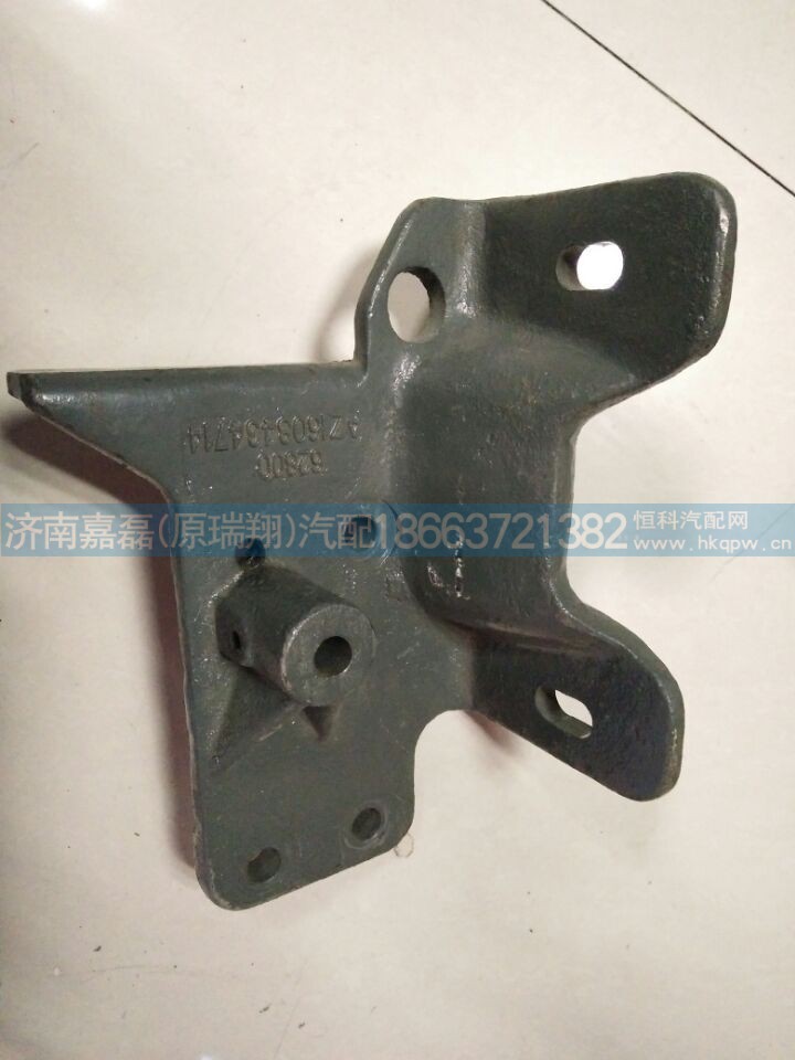 AZ1608434714,前懸減震器右下支架11款,濟南嘉磊汽車配件有限公司(原濟南瑞翔)