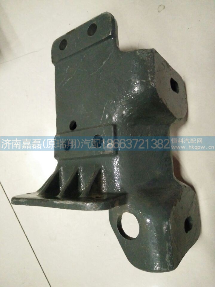 AZ1608434714,前懸減震器右下支架11款,濟南嘉磊汽車配件有限公司(原濟南瑞翔)