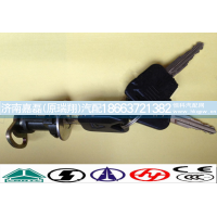 WG1642340008,车门锁芯,济南嘉磊汽车配件有限公司(原济南瑞翔)