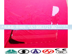 WG1642350003,左角窗玻璃,济南嘉磊汽车配件有限公司(原济南瑞翔)