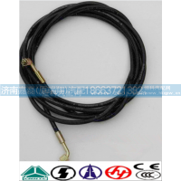 WG1642440071,双弯头软管,济南嘉磊汽车配件有限公司(原济南瑞翔)