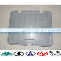 WG1642770008,顶窗盖内护面,济南嘉磊汽车配件有限公司(原济南瑞翔)