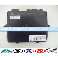 WG1664331063,豪沃门锁控制器,济南嘉磊汽车配件有限公司(原济南瑞翔)