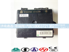 WG1664331064,右门控开关控制器,济南嘉磊汽车配件有限公司(原济南瑞翔)