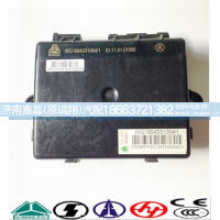 WG1664331064,右门控开关控制器,济南嘉磊汽车配件有限公司(原济南瑞翔)