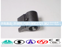 WG2214220003,前进档拨块,济南嘉磊汽车配件有限公司(原济南瑞翔)