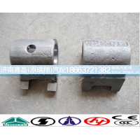 WG2214220003,前进档拨块,济南嘉磊汽车配件有限公司(原济南瑞翔)