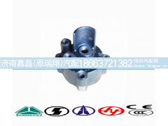 WG2222100009,气缸,济南嘉磊汽车配件有限公司(原济南瑞翔)