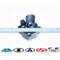 WG2222100009,气缸,济南嘉磊汽车配件有限公司(原济南瑞翔)
