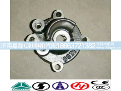 WG2222100009,气缸,济南嘉磊汽车配件有限公司(原济南瑞翔)