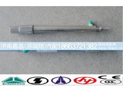 WG9100570014,豪沃停油缸总成,济南嘉磊汽车配件有限公司(原济南瑞翔)
