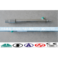 WG9100570014,豪沃停油缸总成,济南嘉磊汽车配件有限公司(原济南瑞翔)