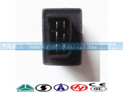 WG9100580027,刮水器间歇控制器,济南嘉磊汽车配件有限公司(原济南瑞翔)